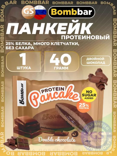 Протеиновый батончик BombBar Панкейк протеиновый 40 г, Двойной шоколад