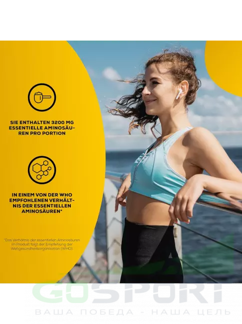 Аминокислоты BioTechUSA EAA 200 капсул