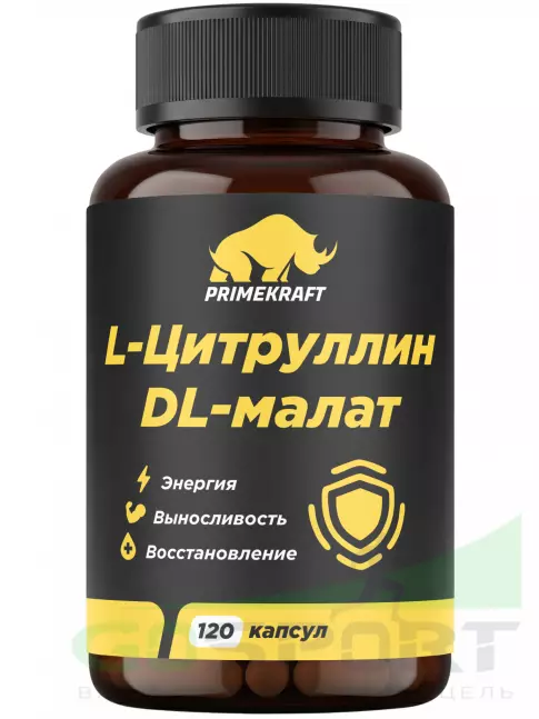 Цитруллин PRIMEKRAFT L-Citrulline DL-Malate 450 mg 120 веган капсул