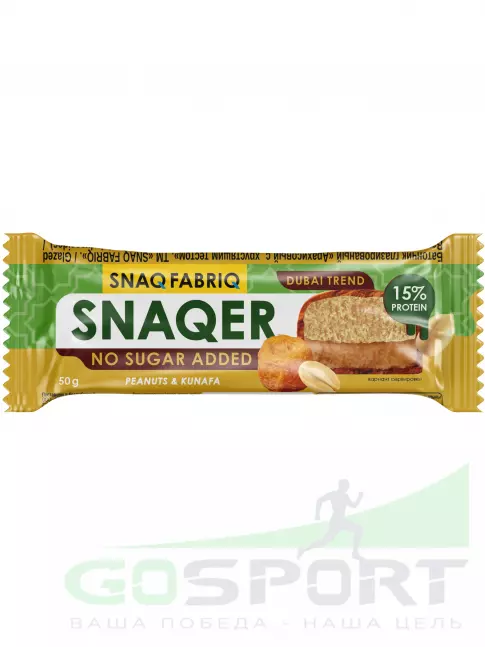 Заменитель питания SNAQ FABRIQ Snaqer 50 г, Арахис-кунафа Заменитель питания SNAQ FABRIQ Snaqer 50 г, Арахис-кунафа