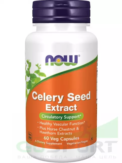  NOW FOODS Celery Seed Extract 60 веган капсул