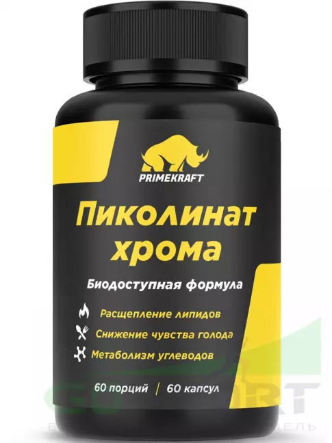 Хром PRIMEKRAFT Chromium Picolinate 60 капсул