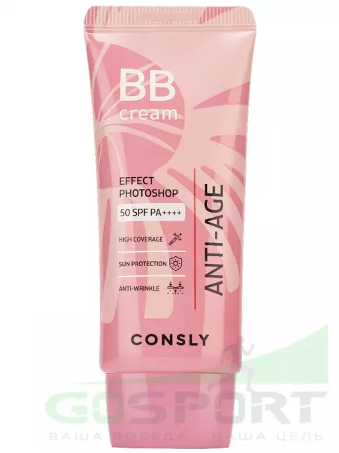 BB-кремы CONSLY PHOTOSHOP Snail + Peptides Anti-Aging BB cream 50 мл