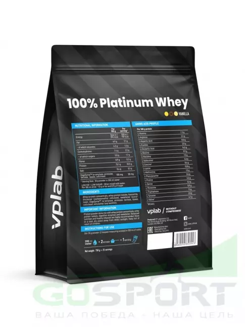  VP Laboratory 100% PLATINUM WHEY 750 г, Ваниль