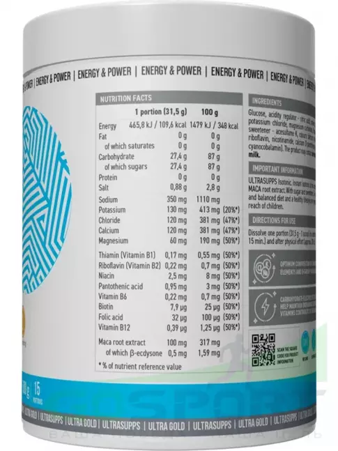 Изотоник UltraSupps Isotonic 500 г, Арбуз