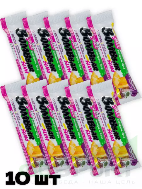 Протеиновый батончик BombBar Protein Bar Slim + l-карнитин 10 х 35 г, Ананас - вишня