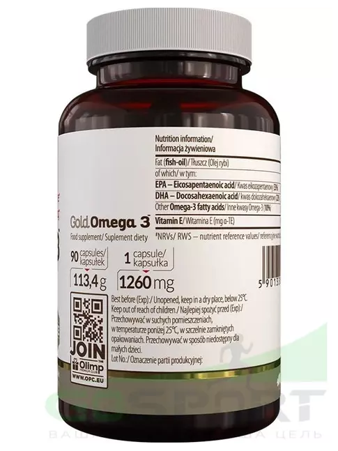 Омега-3 Olimp Sport Nutrition Gold Omega 3 650 mg 90 капсул