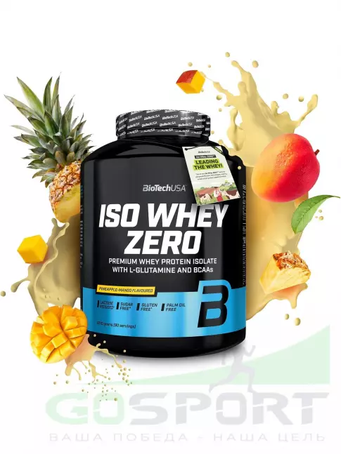 Изолят протеина BioTechUSA Iso Whey Zero 1816 г, Ананас - манго
