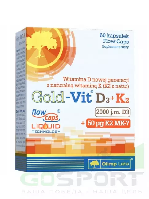  OLIMP GOLD-VIT D3+K2 2000МЕ 60 капсул