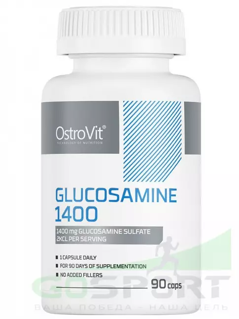  OstroVit Glucosamine 1400 mg 90 капсул