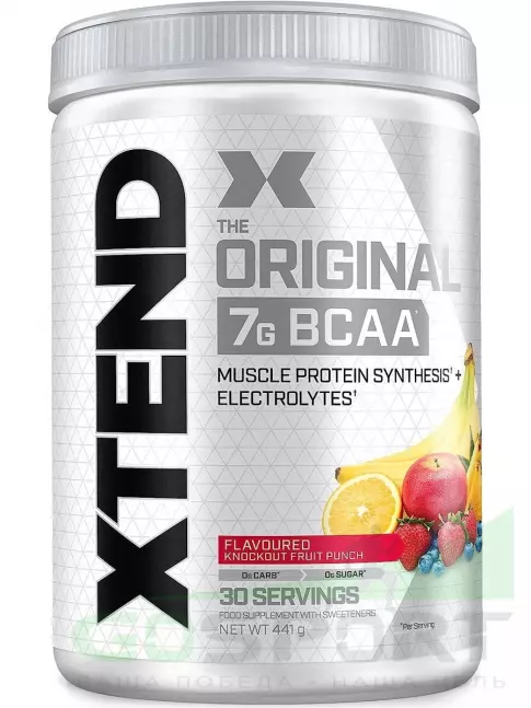БСАА Xtend Original (EU) 441 г, Фруктовый пунш