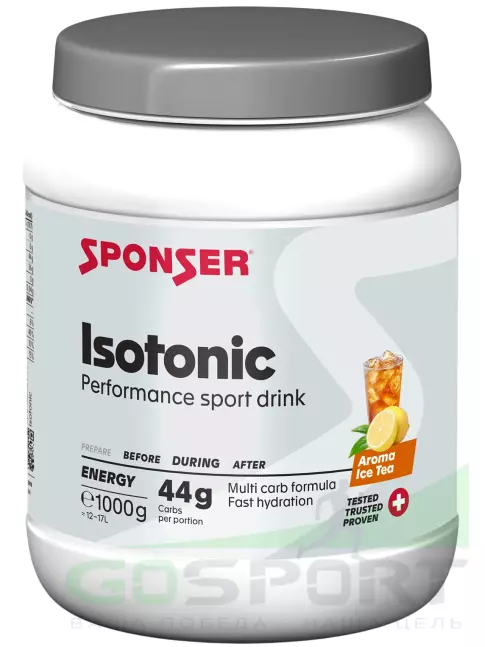 Изотоник SPONSER ISOTONIC 1000 г, Холодный чай