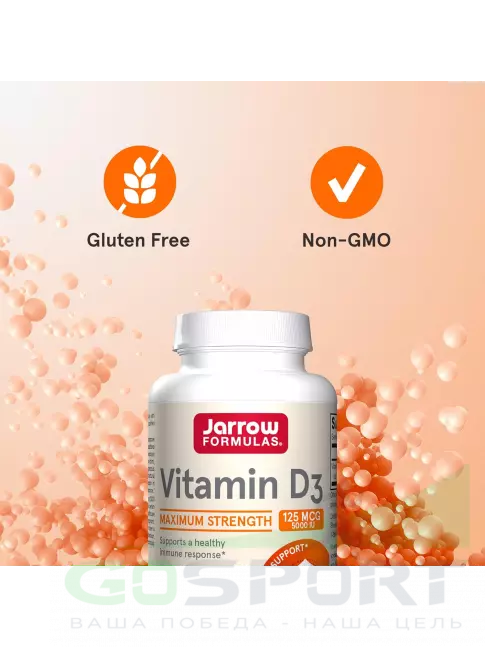  Jarrow Formulas Vitamin D3 5000IU 100 капсул