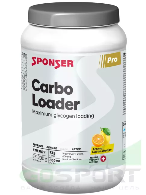 Углеводная загрузка SPONSER CARBO LOADER 1200 г, Цитрус-Апельсин