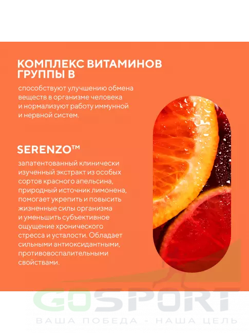  АКАДЕМИЯ-Т Pro Woman 60 капсул