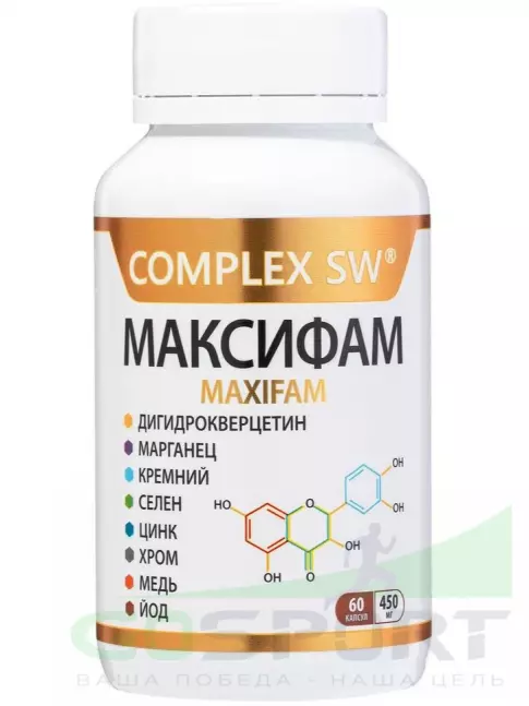  Оптисалт Максифам 60 капсул