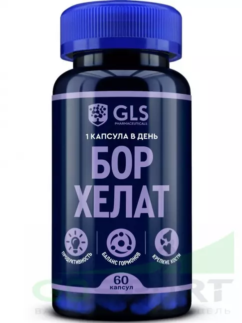  GLS pharmaceuticals Бор Хелат 60 капсул