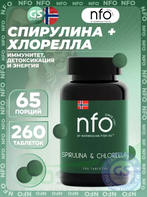 Антиоксиданты NFO Spirulina & Chlorella 260 таблеток