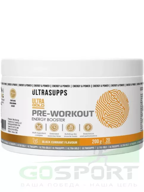 Предтреник в порошке UltraSupps Pre-workout 200 г, Черная смородина Предтреник в порошке UltraSupps Pre-workout 200 г, Черная смородина