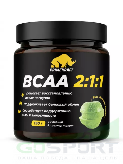 БСАА PRIMEKRAFT BCAA 2:1:1 150 г, Зеленое яблоко