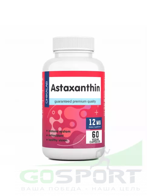 Для зрения Chikalab Astaxanthin 12 mg 60 веган капсул
