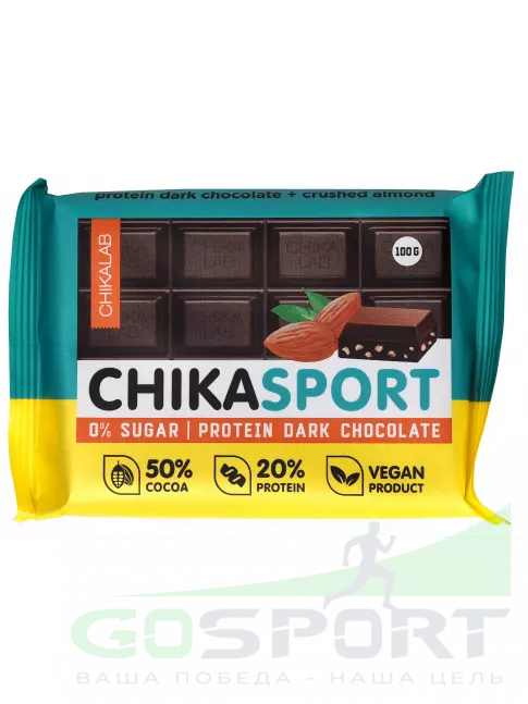 Протеиновый батончик Chikalab Тёмный шоколад без сахара CHIKASPORT 100 г, Темный шоколад с миндалем
