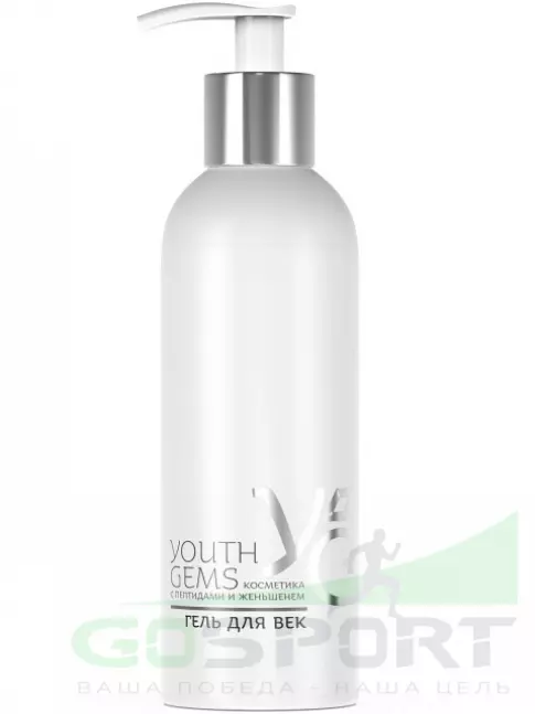 Для кожи вокруг глаз PEPTIDES YOUTH GEMS PRO Гель для век 200 мл