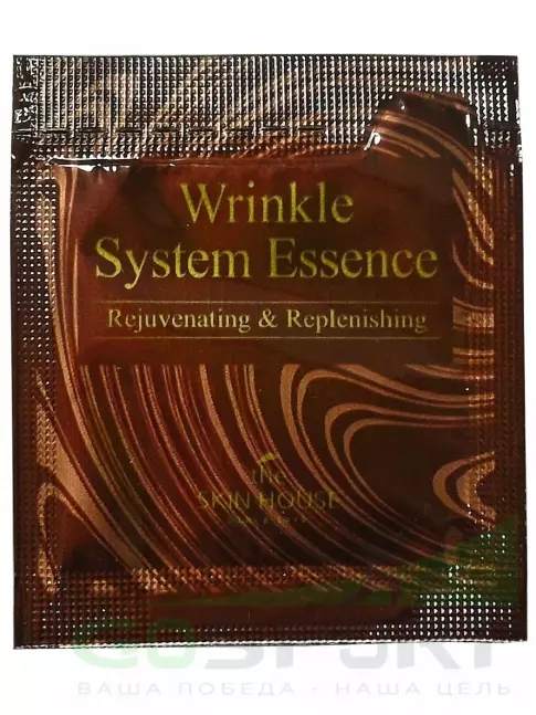 Эссенции THE SKIN HOUSE Пробник Wrinkle System Essence 2 мл