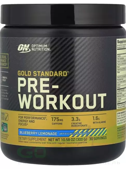 Предтреник в порошке Optimum Nutrition Gold Standard Pre-Workout 300 г, Черничный лимонад Предтреник в порошке Optimum Nutrition Gold Standard Pre-Workout 300 г, Черничный лимонад