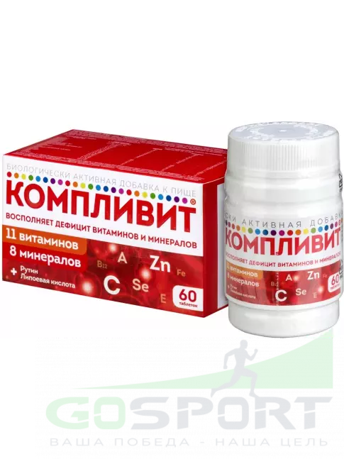 Витаминный комплекс Компливит Витаминно-минеральный комплекс 60 таблеток