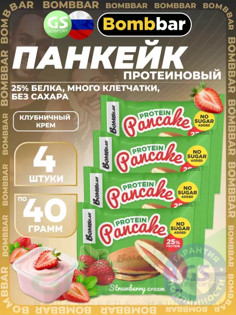 Протеиновый батончик BombBar Панкейк протеиновый 4 х 40 г, Клубничный крем