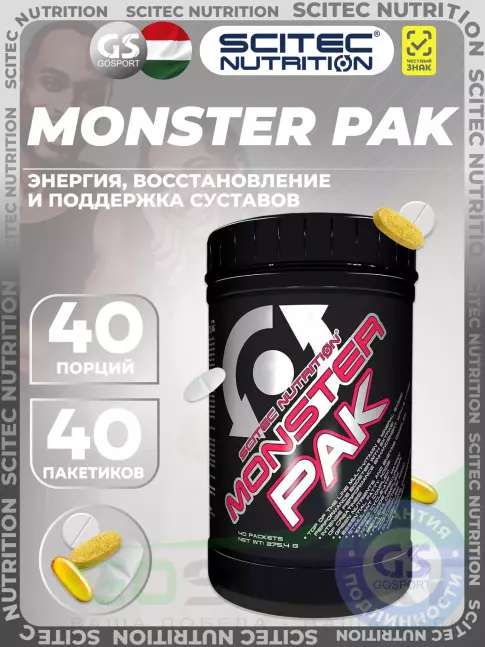 Комплекс хондропротекторов Scitec Nutrition Monster Pak 40 пакетиков