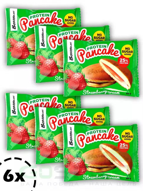 Протеиновый батончик BombBar Панкейк протеиновый 6 х 40 г, Клубничный крем Протеиновый батончик BombBar Панкейк протеиновый 6 х 40 г, Клубничный крем