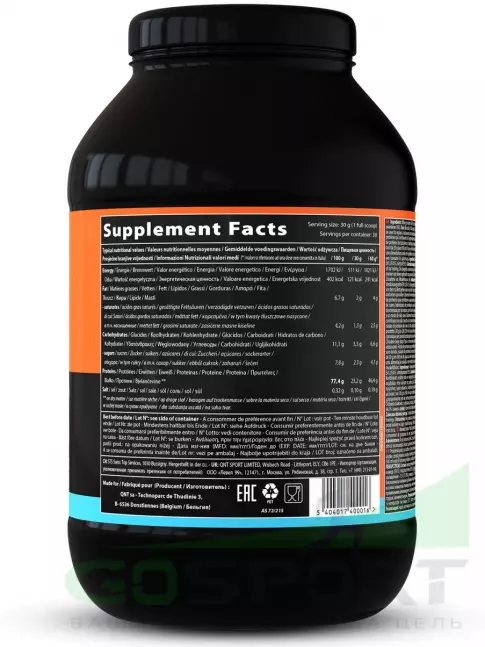  QNT DELICIOUS WHEY PROTEIN POWDER 908 г, Кокос