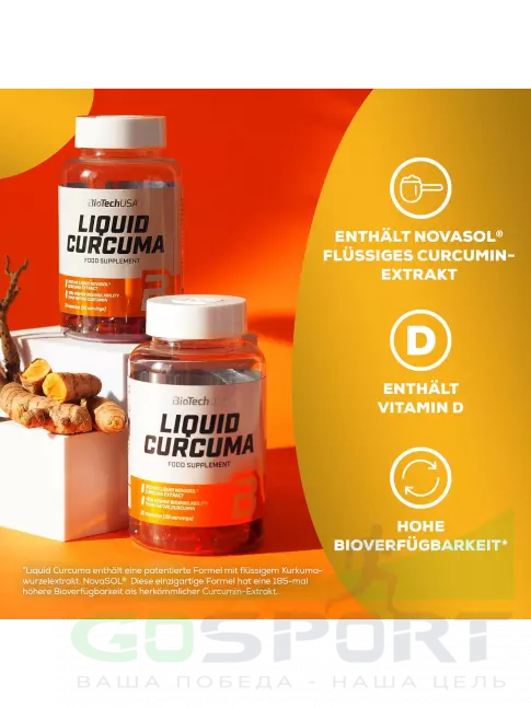  Scitec Nutrition Liquid Curcuma 800 mg 30 капсул