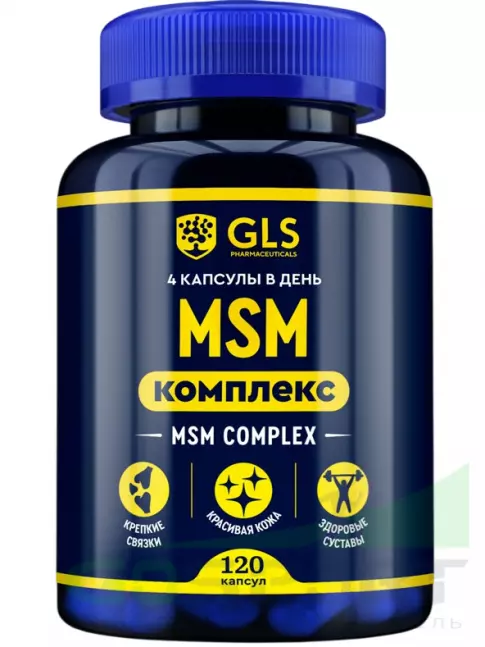 Комплекс хондропротекторов GLS pharmaceuticals MSM комплекс 120 капсул Комплекс хондропротекторов GLS pharmaceuticals MSM комплекс 120 капсул