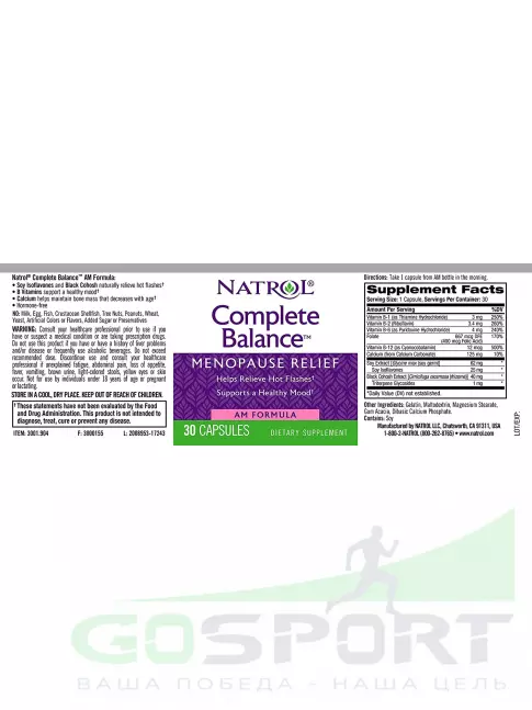  Natrol Complete Balance for menopause AM&PM formula 30+30 caps 30+30 капсул, Нейтральный