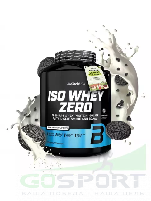 Изолят протеина BioTechUSA Iso Whey Zero 1816 г, Черный бисквит