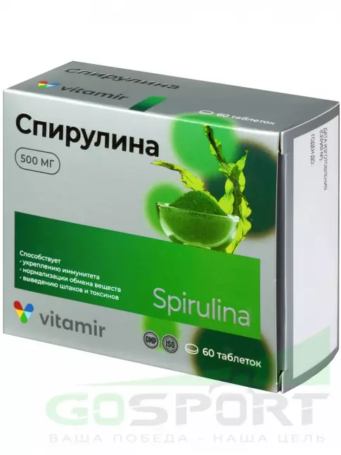Антиоксиданты ВИТАМИР Спирулина 500 мг 60 таблеток