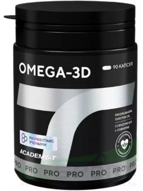 Омега-3 АКАДЕМИЯ-Т OMEGA-3D 90 капсул