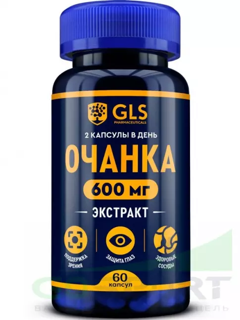  GLS pharmaceuticals Очанка (экстракт) 600 мг 60 капсул