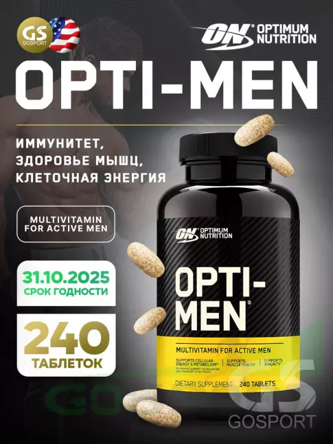  OPTIMUM NUTRITION OPTI-MEN 240 таблеток