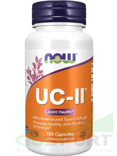  NOW FOODS UC-II Type II Collagen 60 капсул