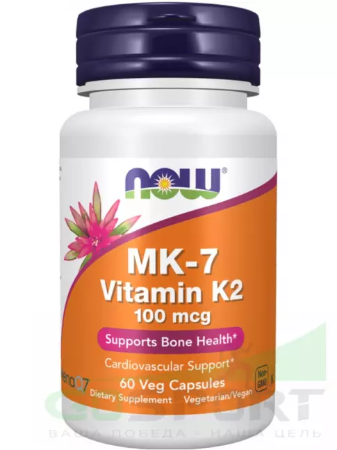 Витамин K NOW Foods MK-7 Vitamin K2 100 mcg 60 веган капсул