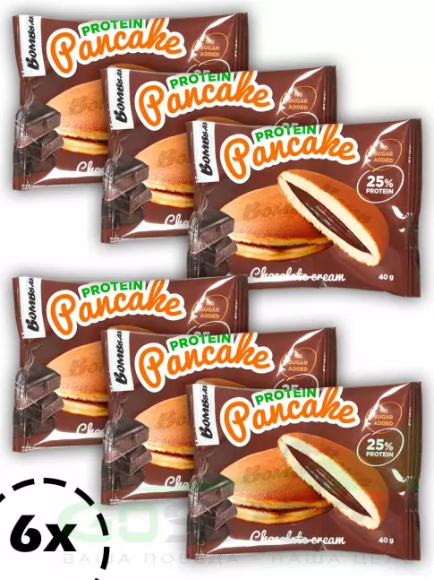 Протеиновый батончик BombBar Панкейк протеиновый 6 х 40 г, Шоколадный крем Протеиновый батончик BombBar Панкейк протеиновый 6 х 40 г, Шоколадный крем