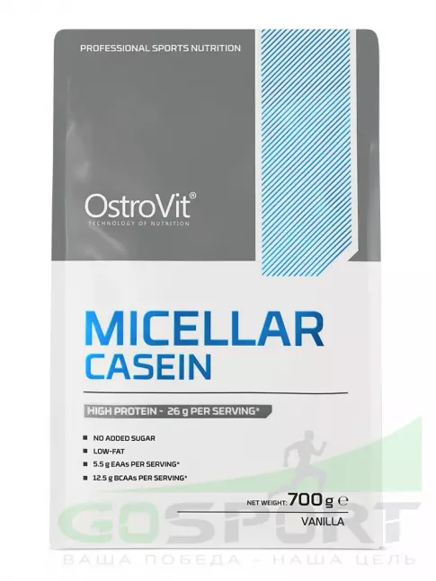 Казеиновый протеин OstroVit Micellar Casein 700 г, Ваниль