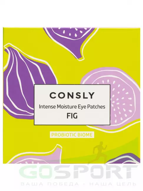 Патчи CONSLY Probiotic Biome Intense Moisture Fig Hydrogel Eye Patches 60 шт