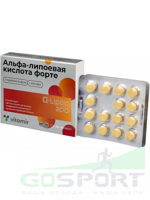 Альфа-липоевая кислота (ALA) ВИТАМИР Альфа-липоевая кислота Форте 100 мг 30 таблеток Альфа-липоевая кислота (ALA) ВИТАМИР Альфа-липоевая кислота Форте 100 мг 30 таблеток