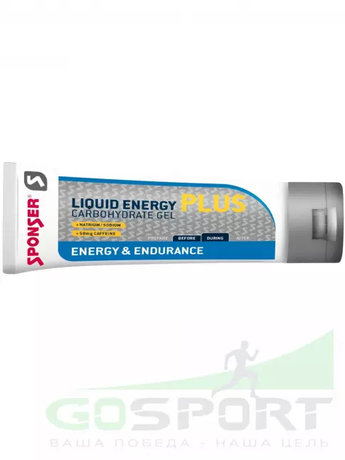 Гель питьевой SPONSER LIQUID ENERGY PLUS 50mg caffeine 1 тюбик x 70 г, Без вкуса Гель питьевой SPONSER LIQUID ENERGY PLUS 50mg caffeine 1 тюбик x 70 г, Без вкуса