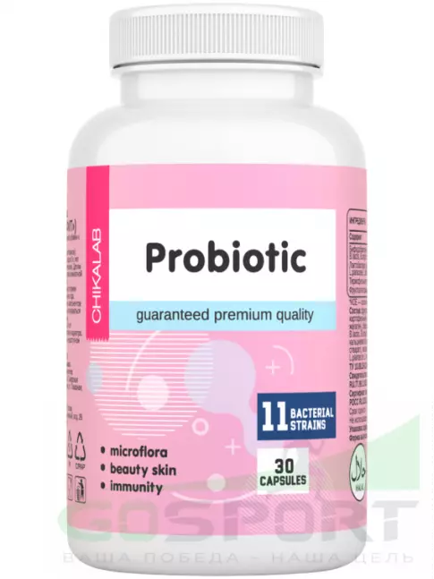 Пробиотик Chikalab Probiotic 30 капсул